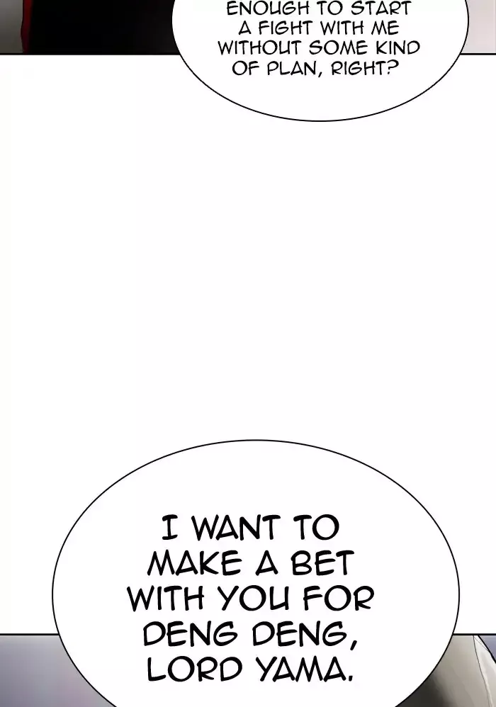 Tower of God, chapter 426, image 24