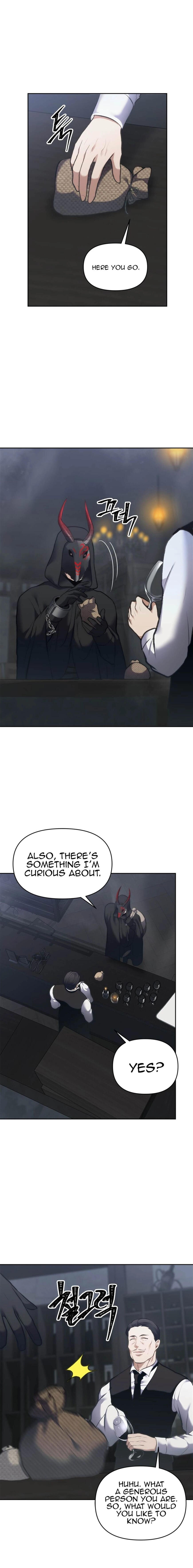 Second Life Ranker, chapter 57, image 7