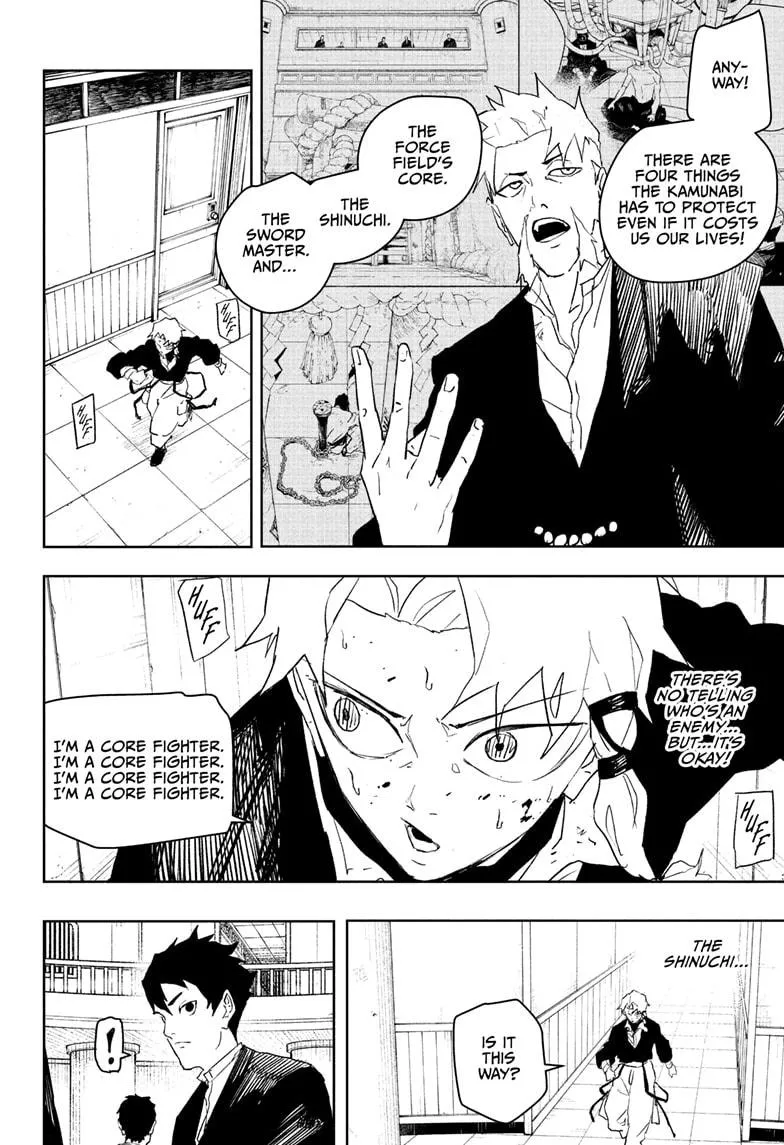 Kagurabachi, chapter 81, image 2