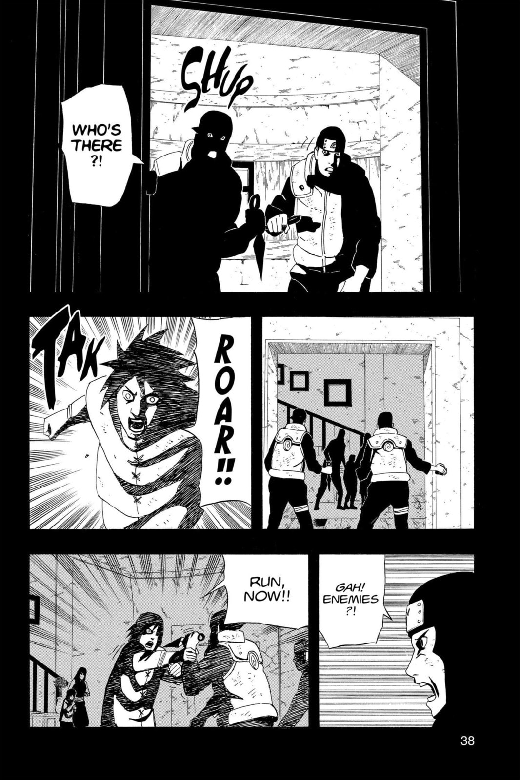Naruto, chapter 444, image 14