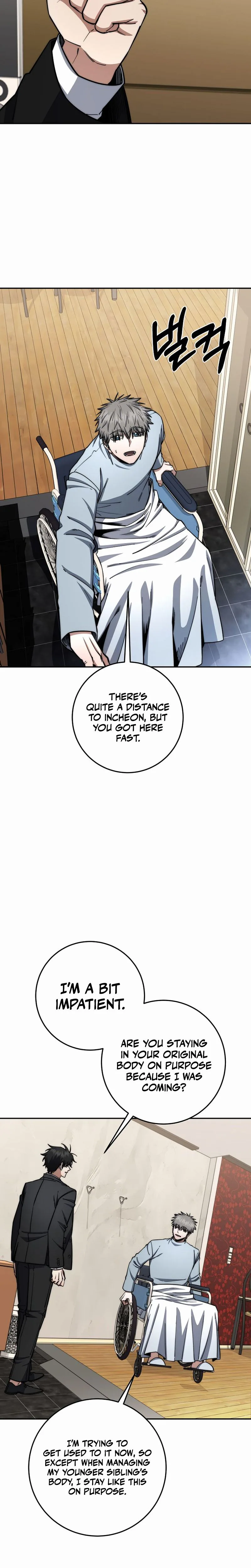 The Civil Servant of the Sword Returns, chapter 86, image 21