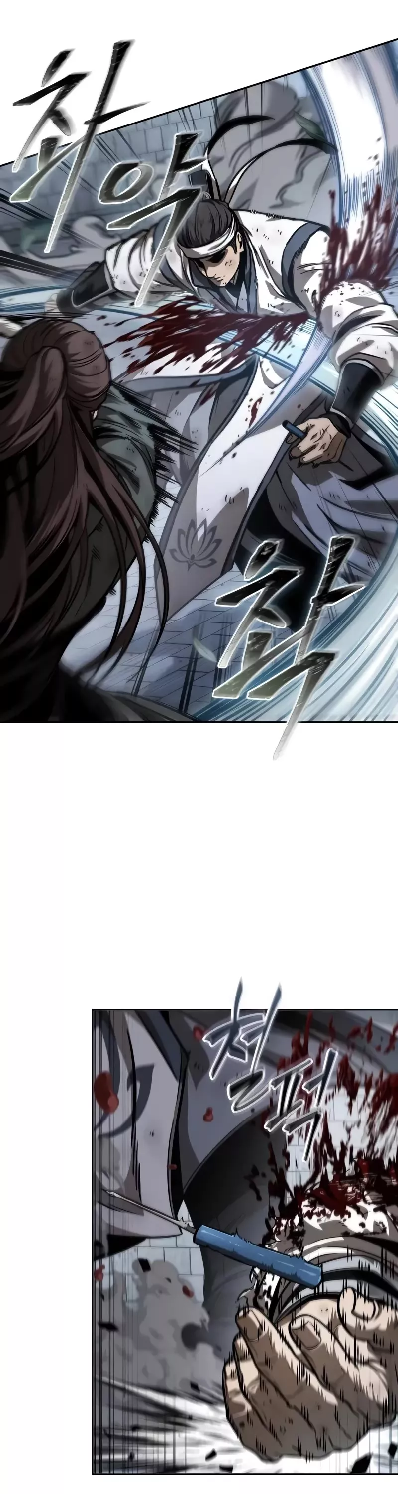 Nano Machine, chapter 233, image 26