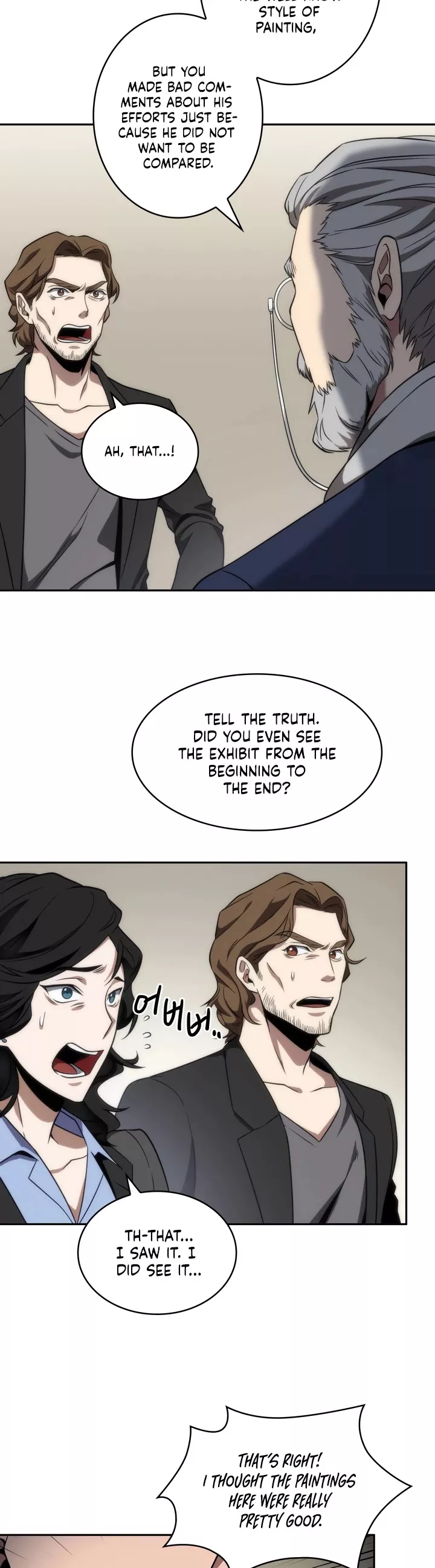 Tomb Raider King, chapter 254, image 27