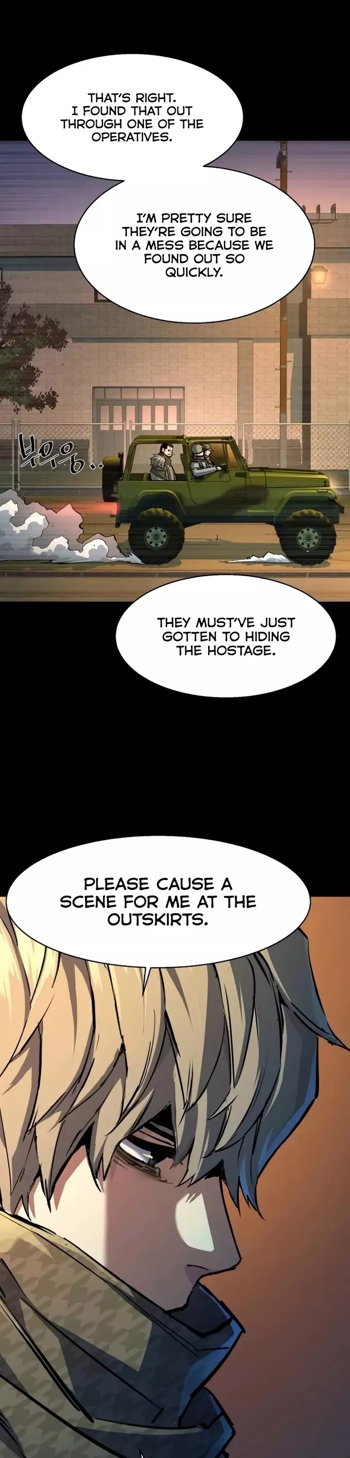 Teenage Mercenary, chapter 212, image 6