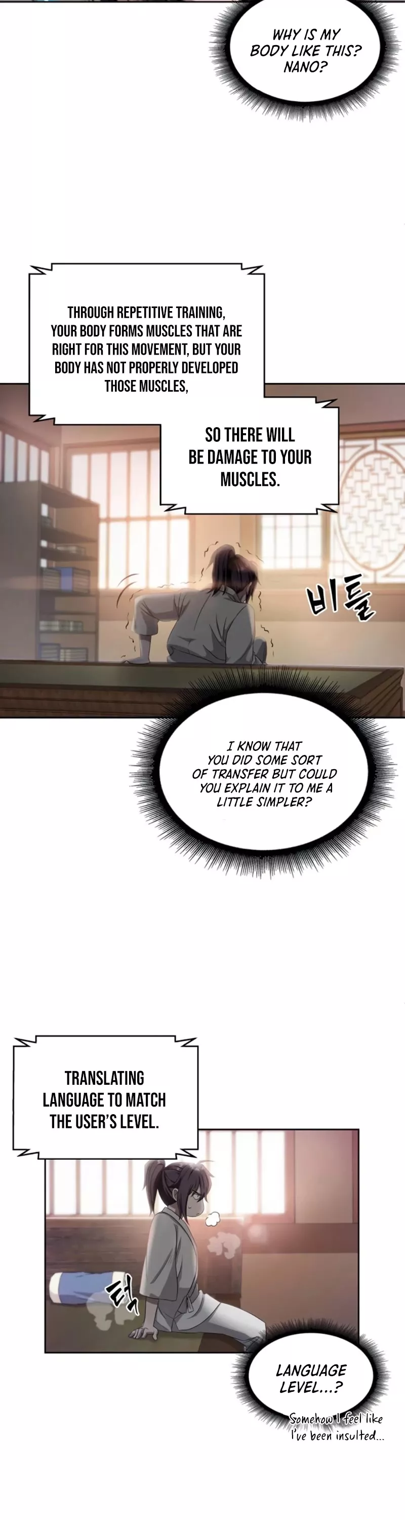 Nano Machine, chapter 4, image 21