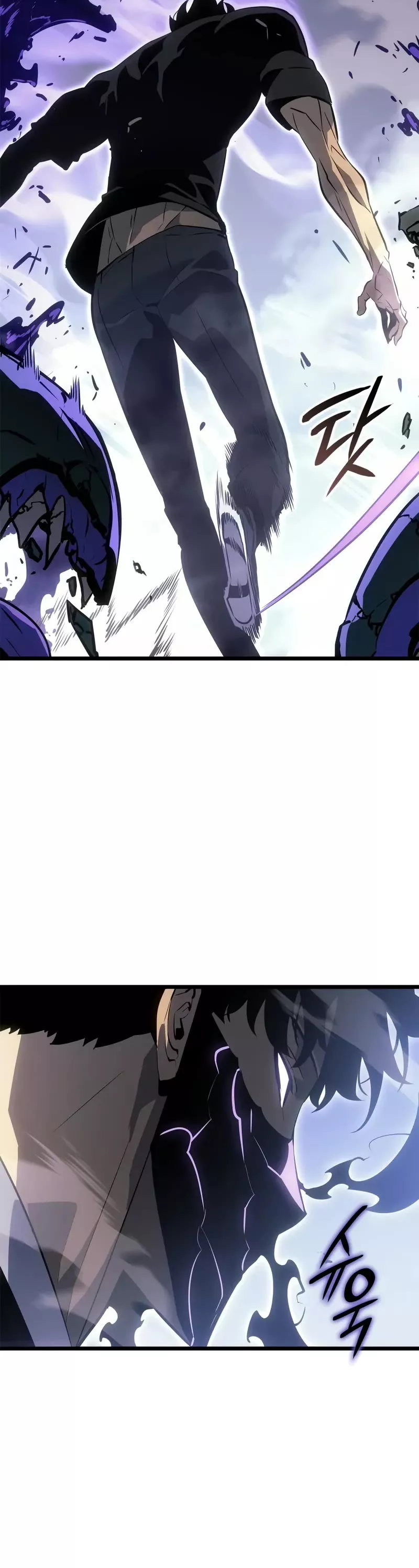 Solo Leveling: Ragnarok, chapter 47, image 36