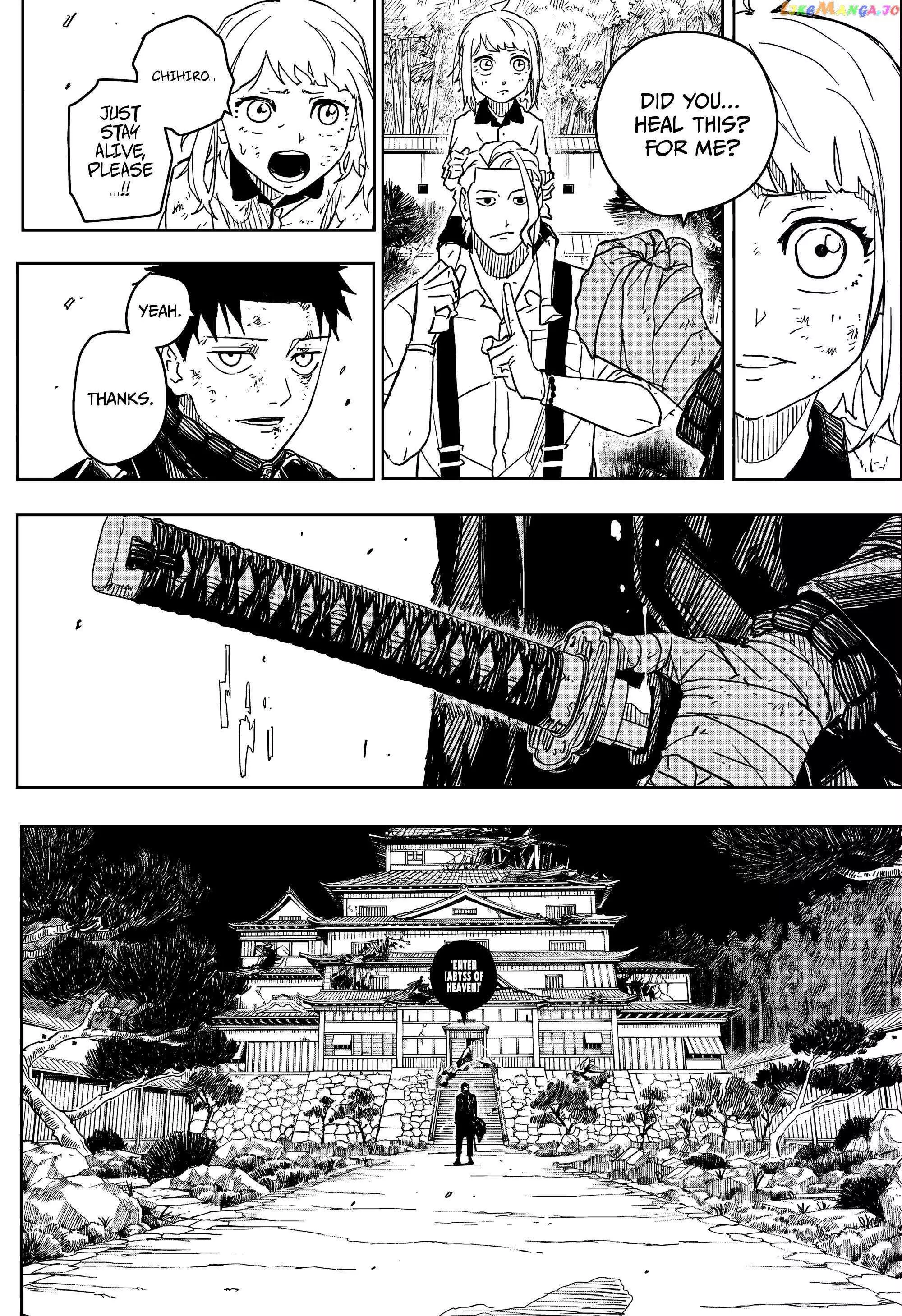 Kagurabachi, chapter 16, image 6