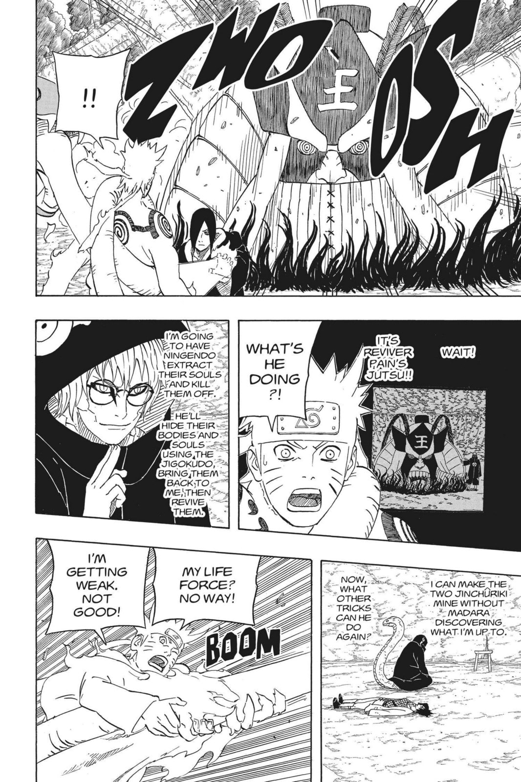 Naruto, chapter 551, image 4