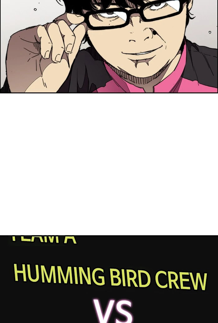 Wind Breaker, chapter 301, image 66