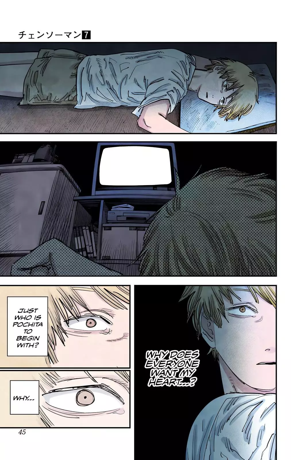 Chainsaw Man, chapter 54, image 17