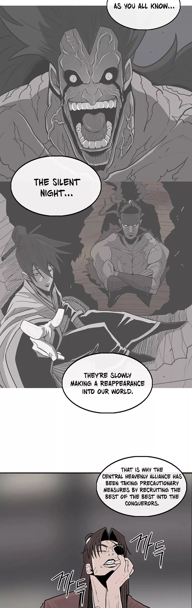 Legend of the Northern Blade, chapter 97, image 9
