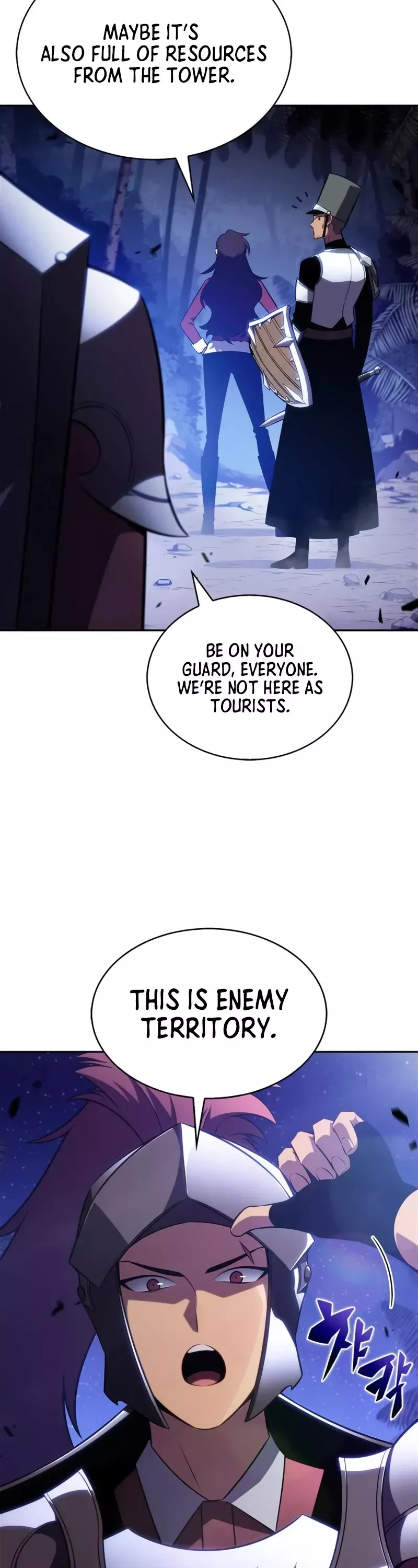 Solo Max-Level Newbie, chapter 207, image 4