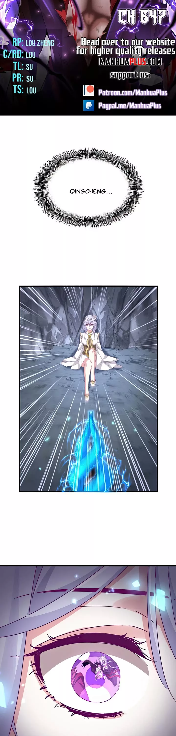 Magic Emperor, chapter 647, image 3