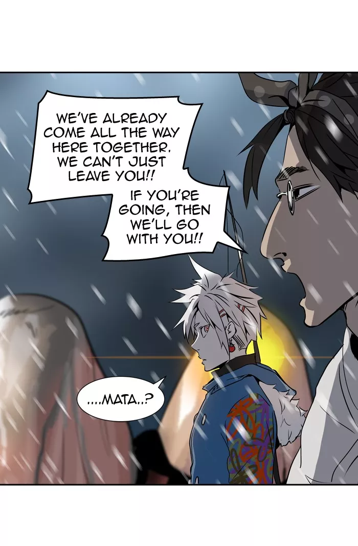 Tower of God, chapter 318, image 76