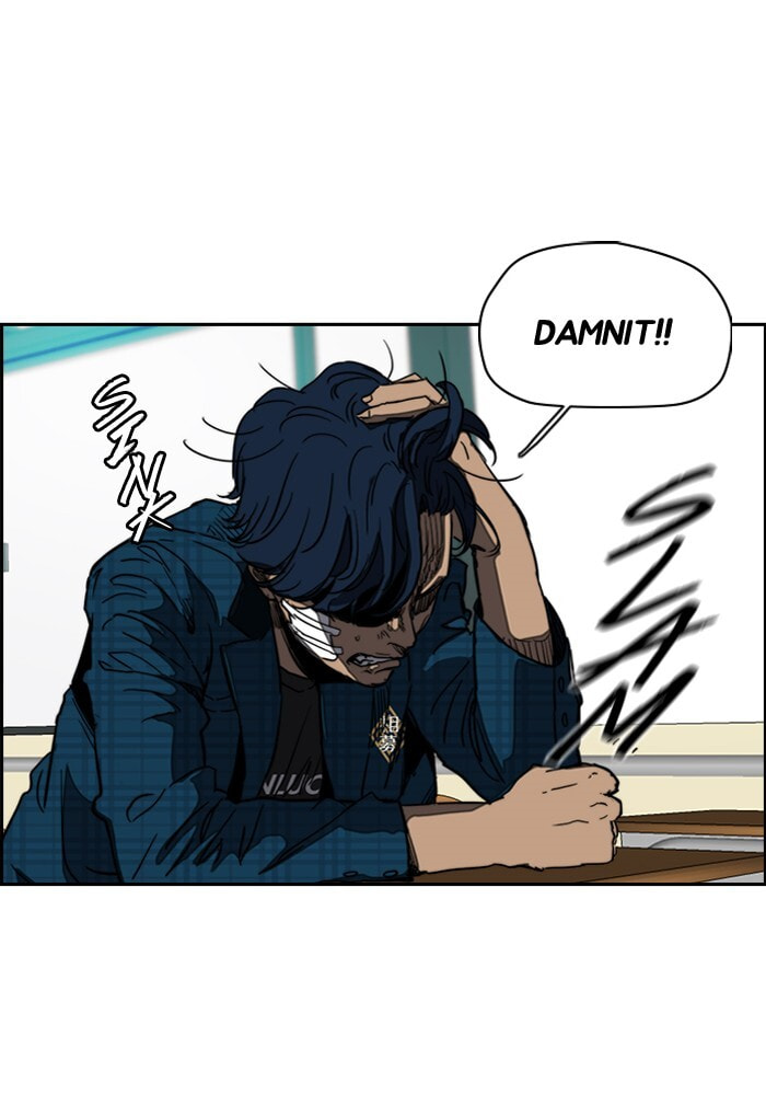 Wind Breaker, chapter 192, image 31