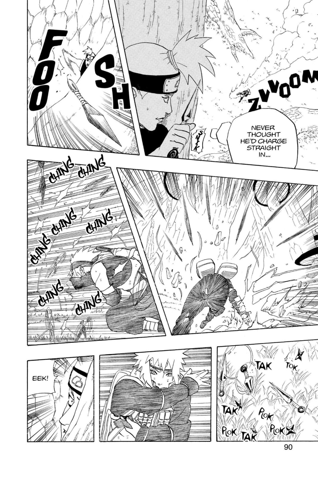 Naruto, chapter 240, image 4