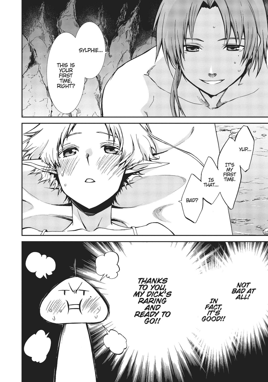 Mushoku Tensei: Jobless Reincarnation, chapter 75, image 2