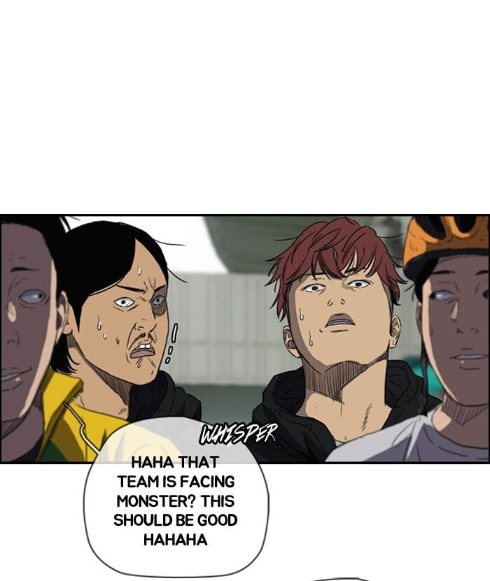 Wind Breaker, chapter 159, image 17