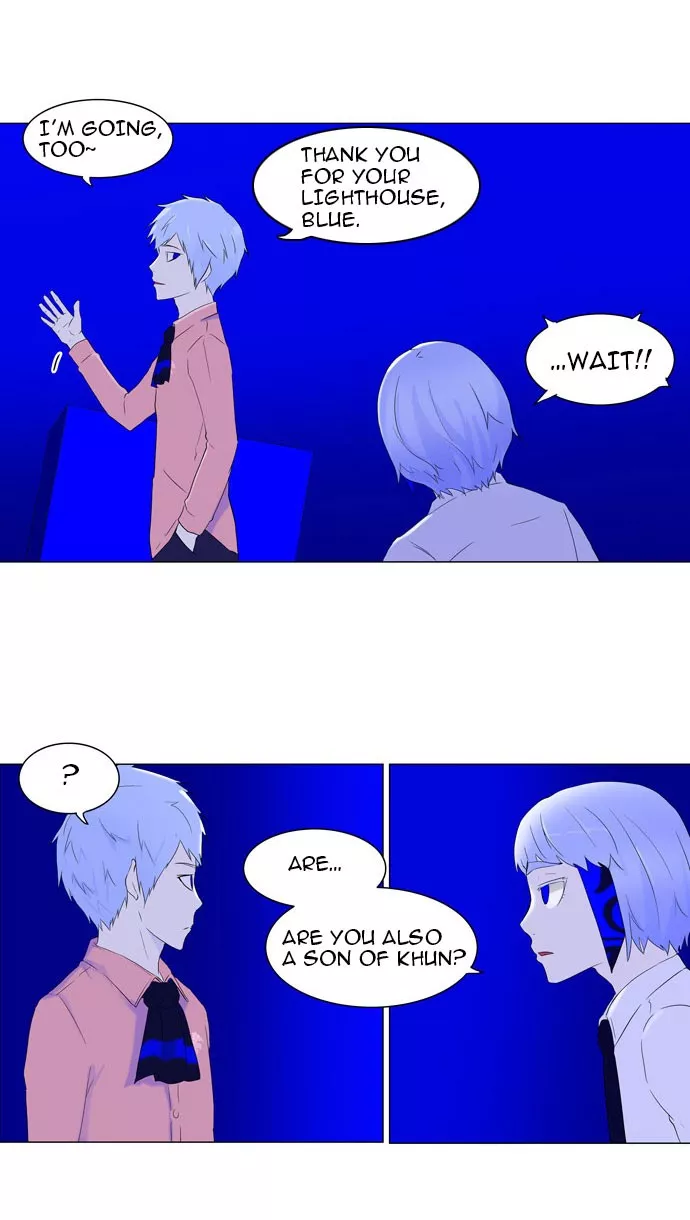 Tower of God, chapter 72, image 35