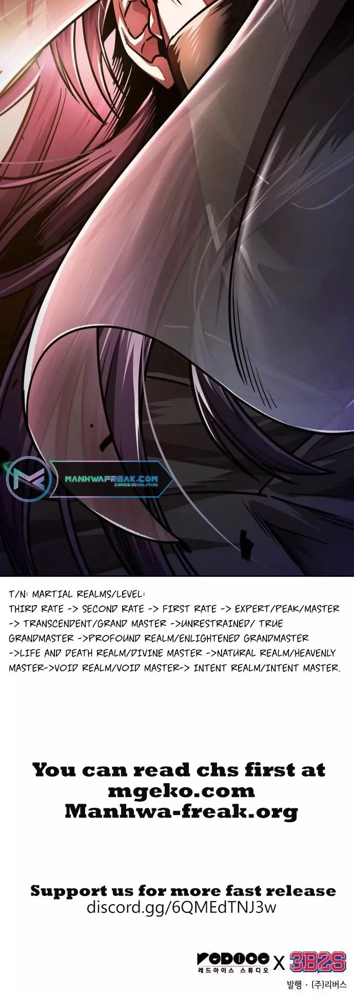 Nano Machine, chapter 211, image 43