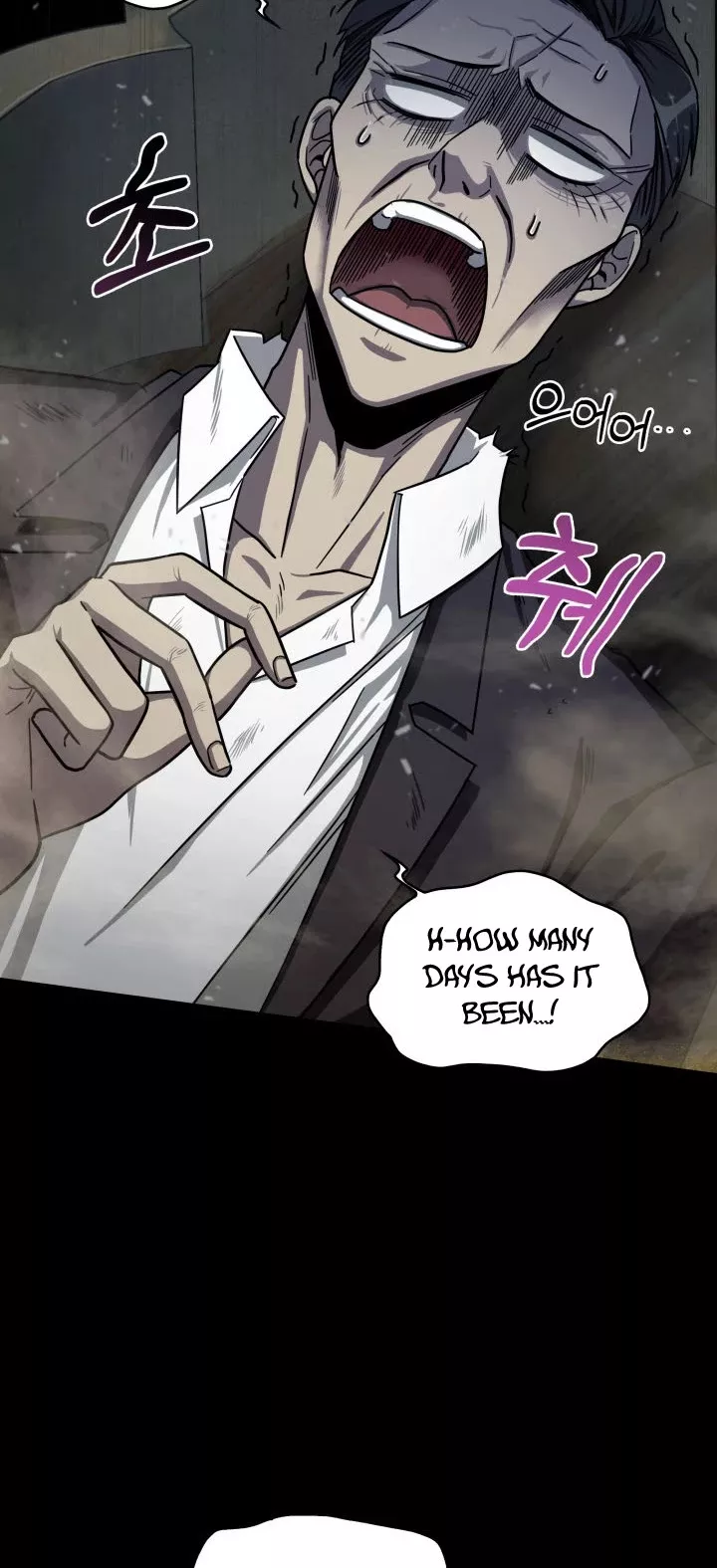 Tomb Raider King, chapter 152, image 18
