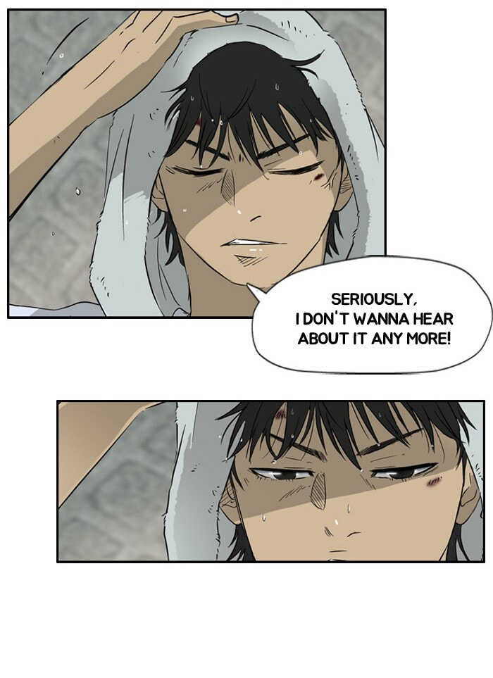 Wind Breaker, chapter 27, page 44