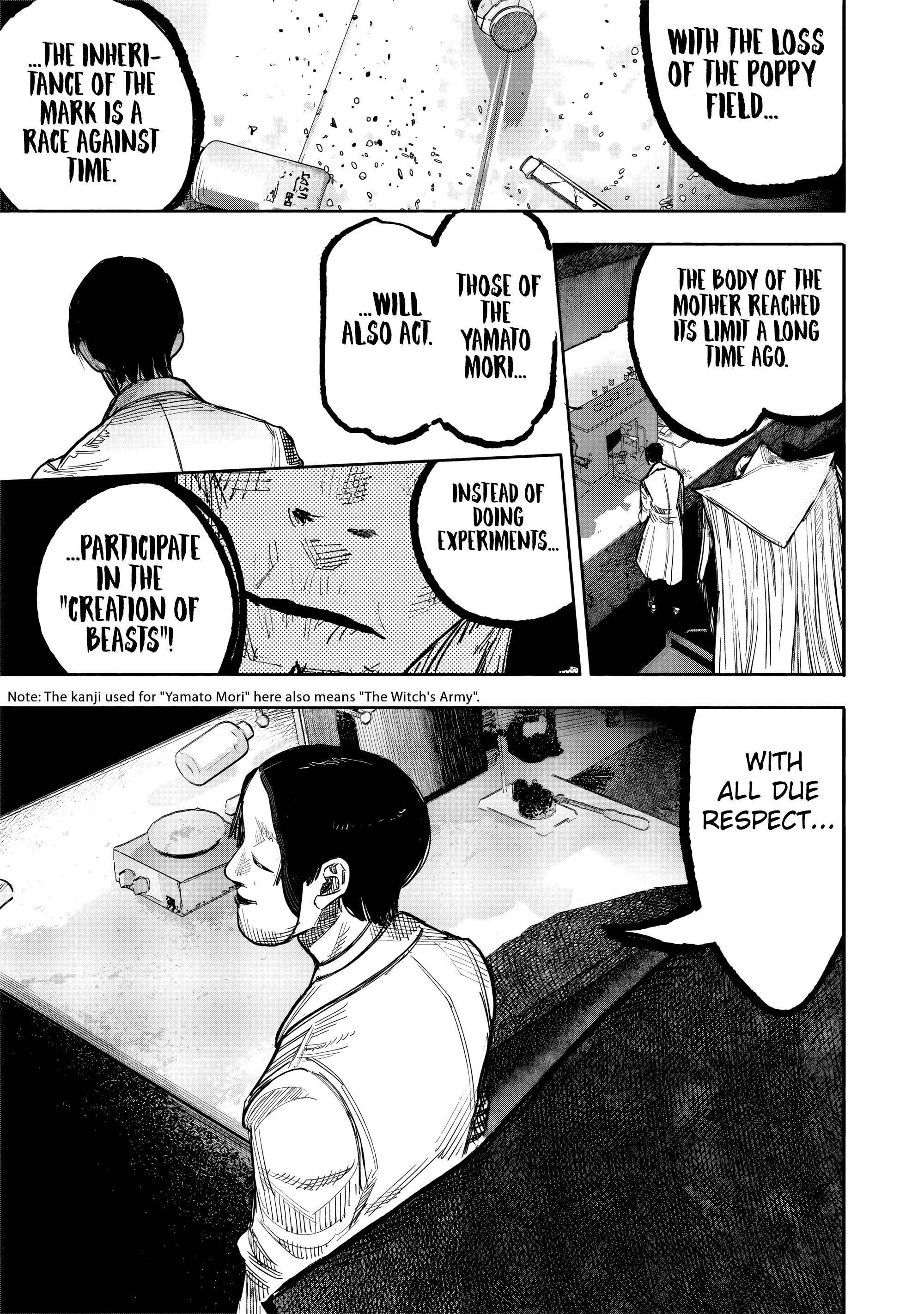 Choujin X, chapter 51.1, image 6
