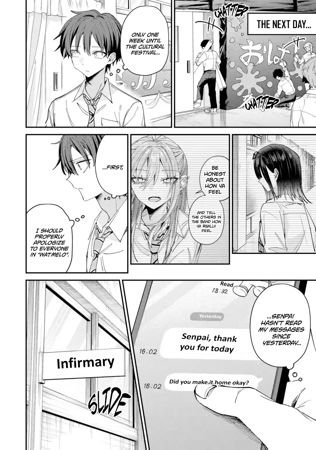Haimiya-senpai wa Kowakute Kawaii, chapter 44, image 27