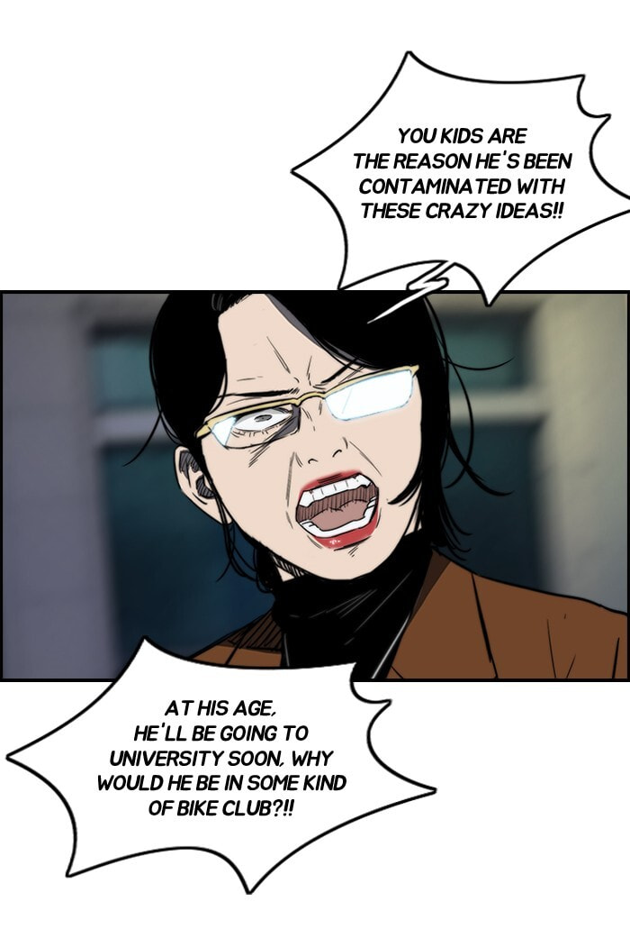 Wind Breaker, chapter 150, page 45