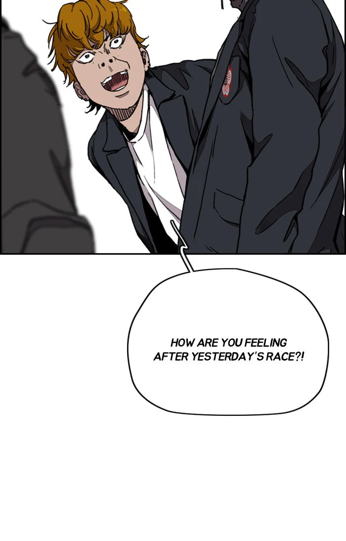 Wind Breaker, chapter 309, image 38