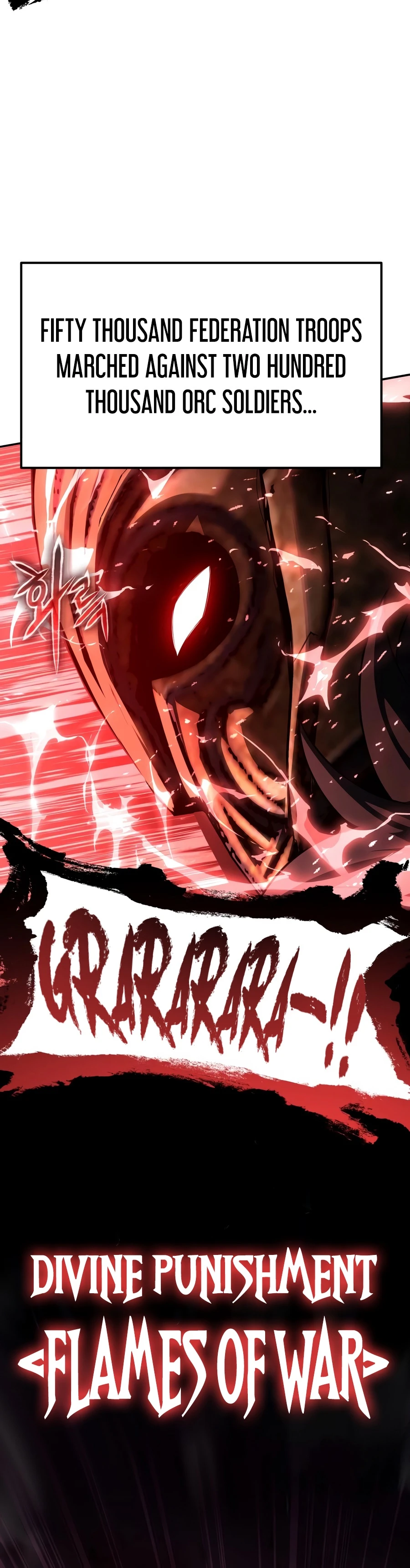 The Knight King Who Returned with a God, chapter 175, image 13