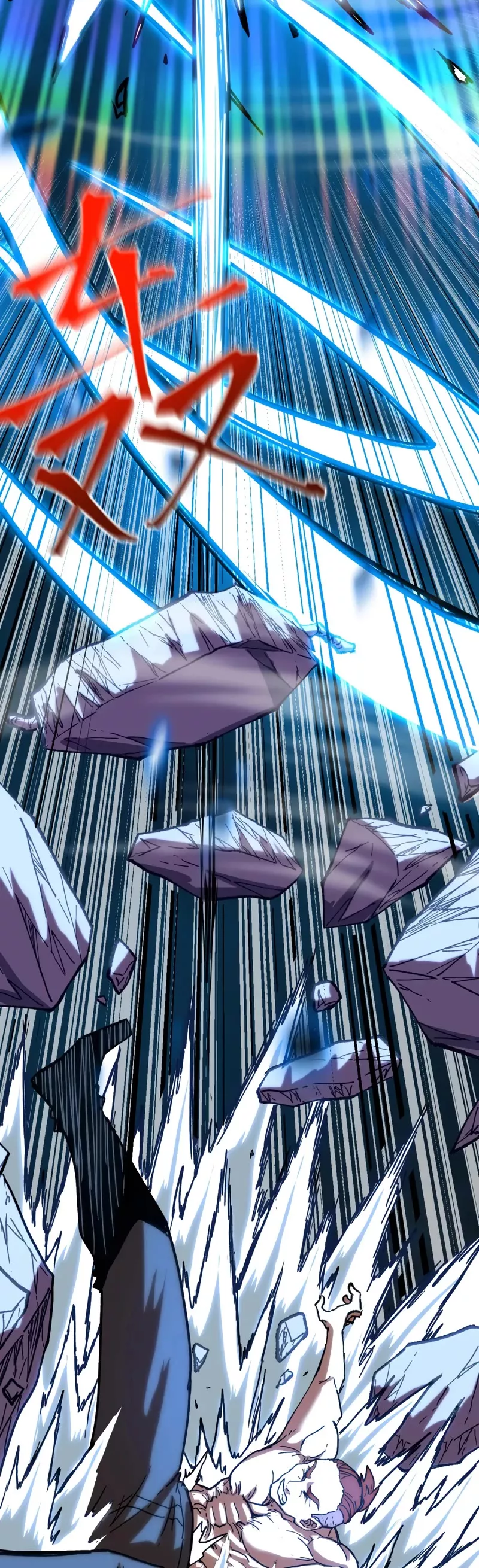 Logging 10,000 Years into the Future, chapter 28, image 40