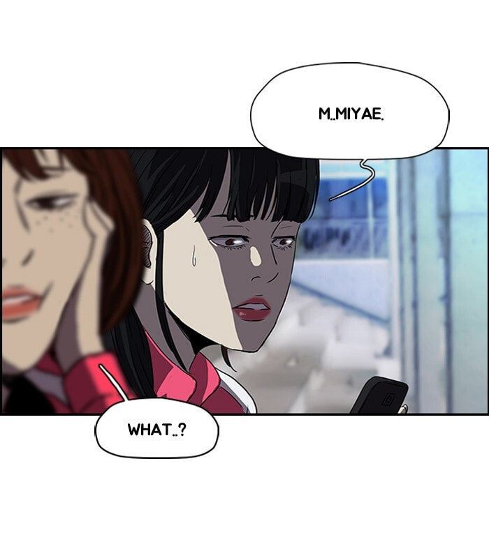 Wind Breaker, chapter 105, image 29