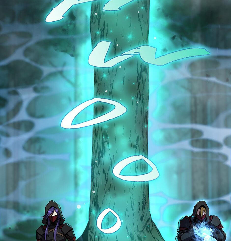 The Beginning After the End, chapter 233, image 10