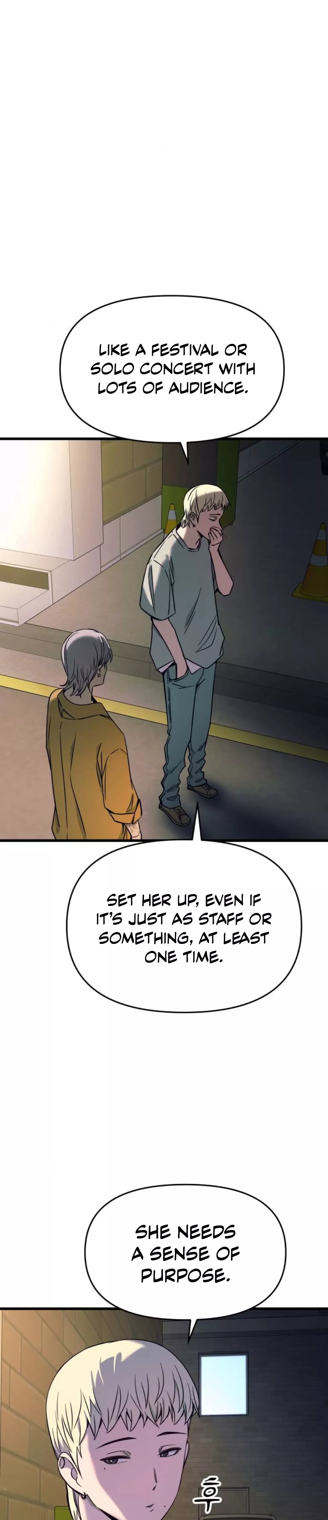 My Bias Gets on the Last Train, chapter 32, image 48