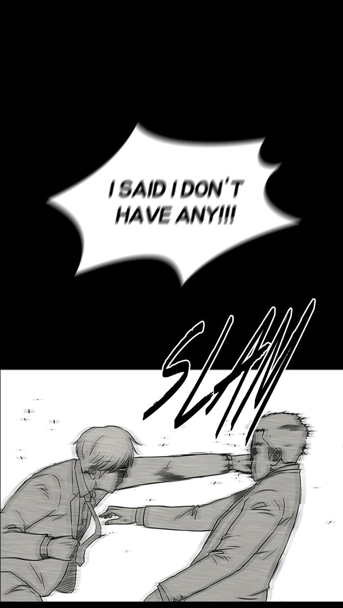 Wind Breaker, chapter 65, page 47