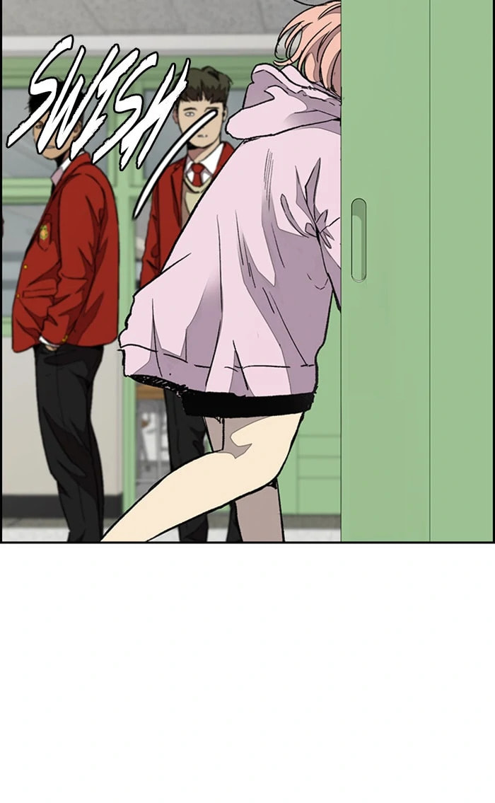 Wind Breaker, chapter 327, image 24
