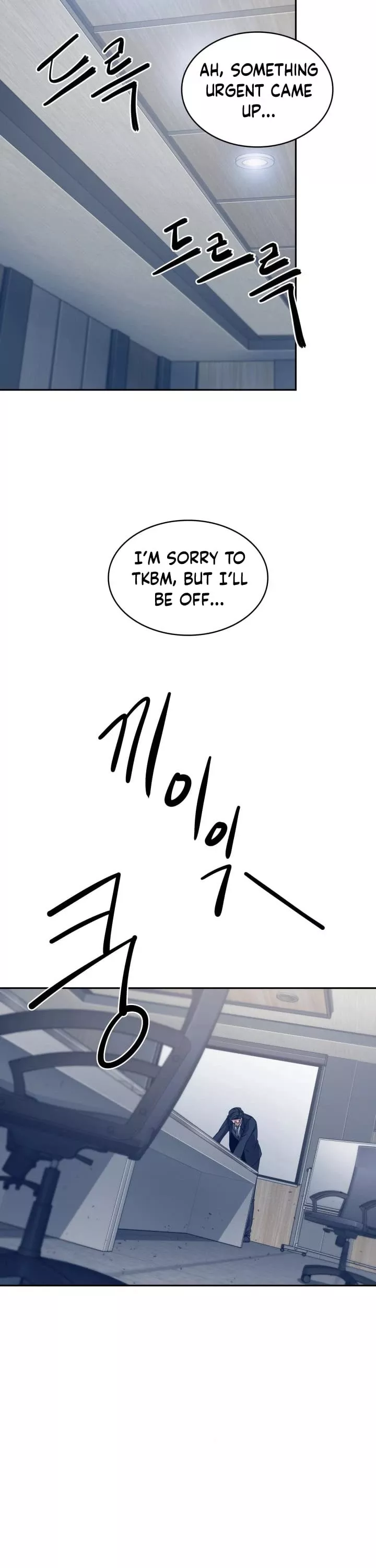 Tomb Raider King, chapter 159, image 30