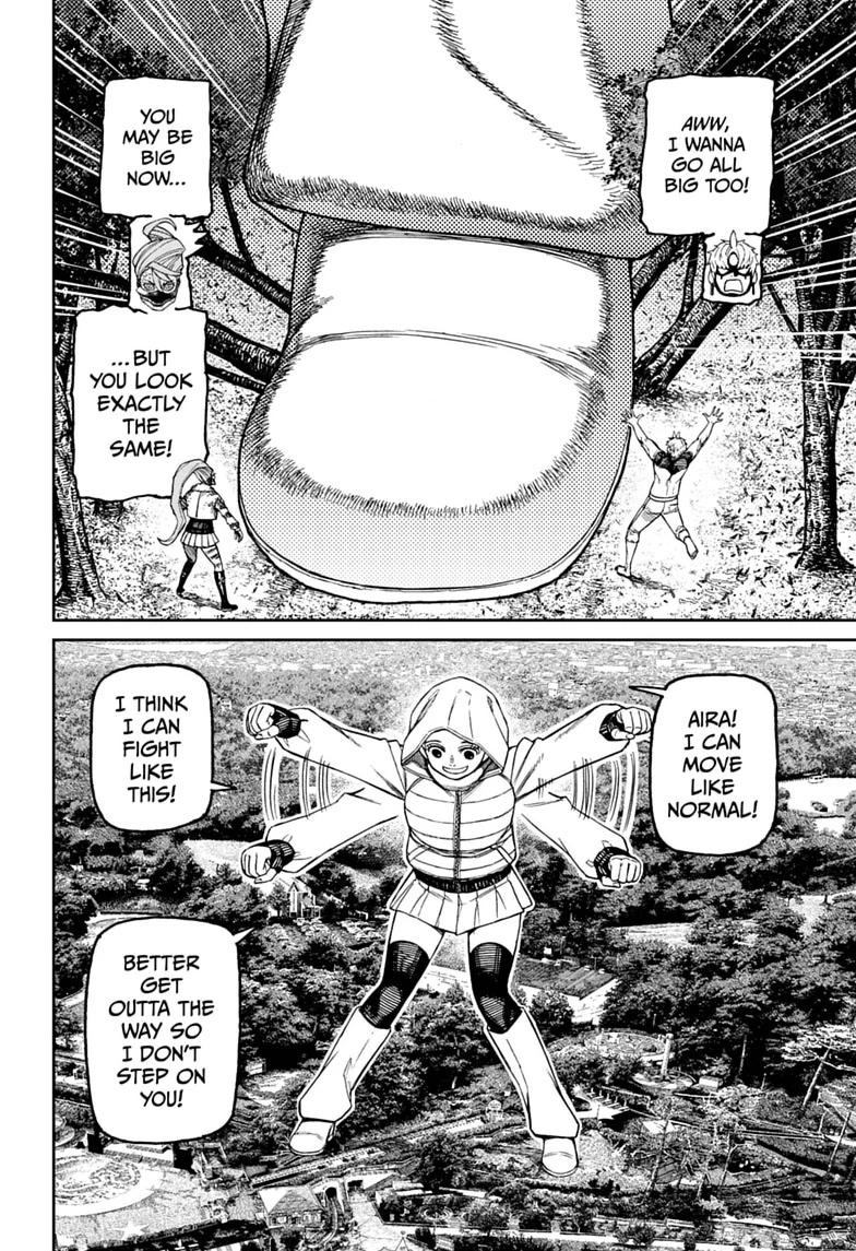 Dandadan, chapter 247, image 6