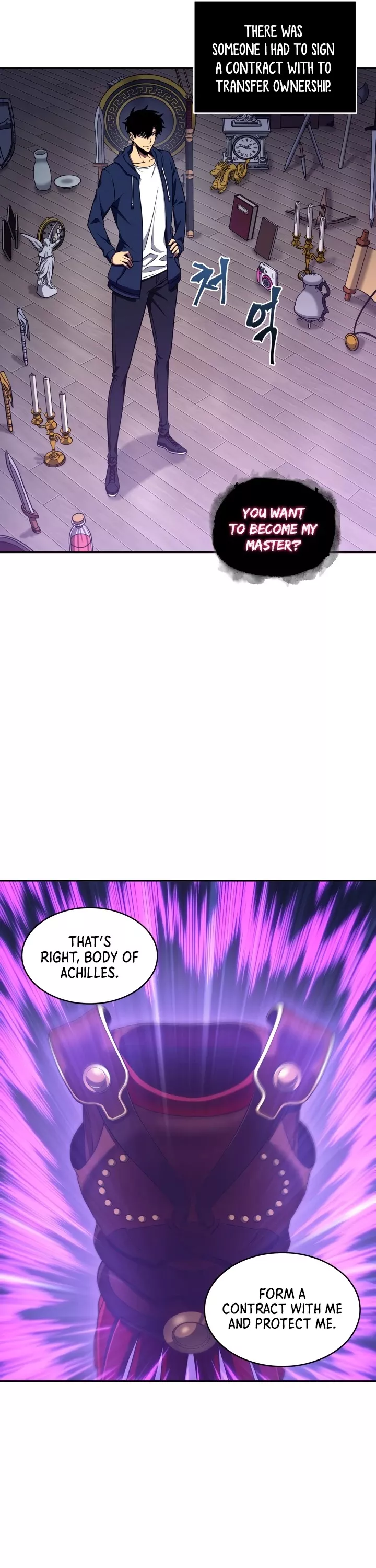 Tomb Raider King, chapter 294, image 32