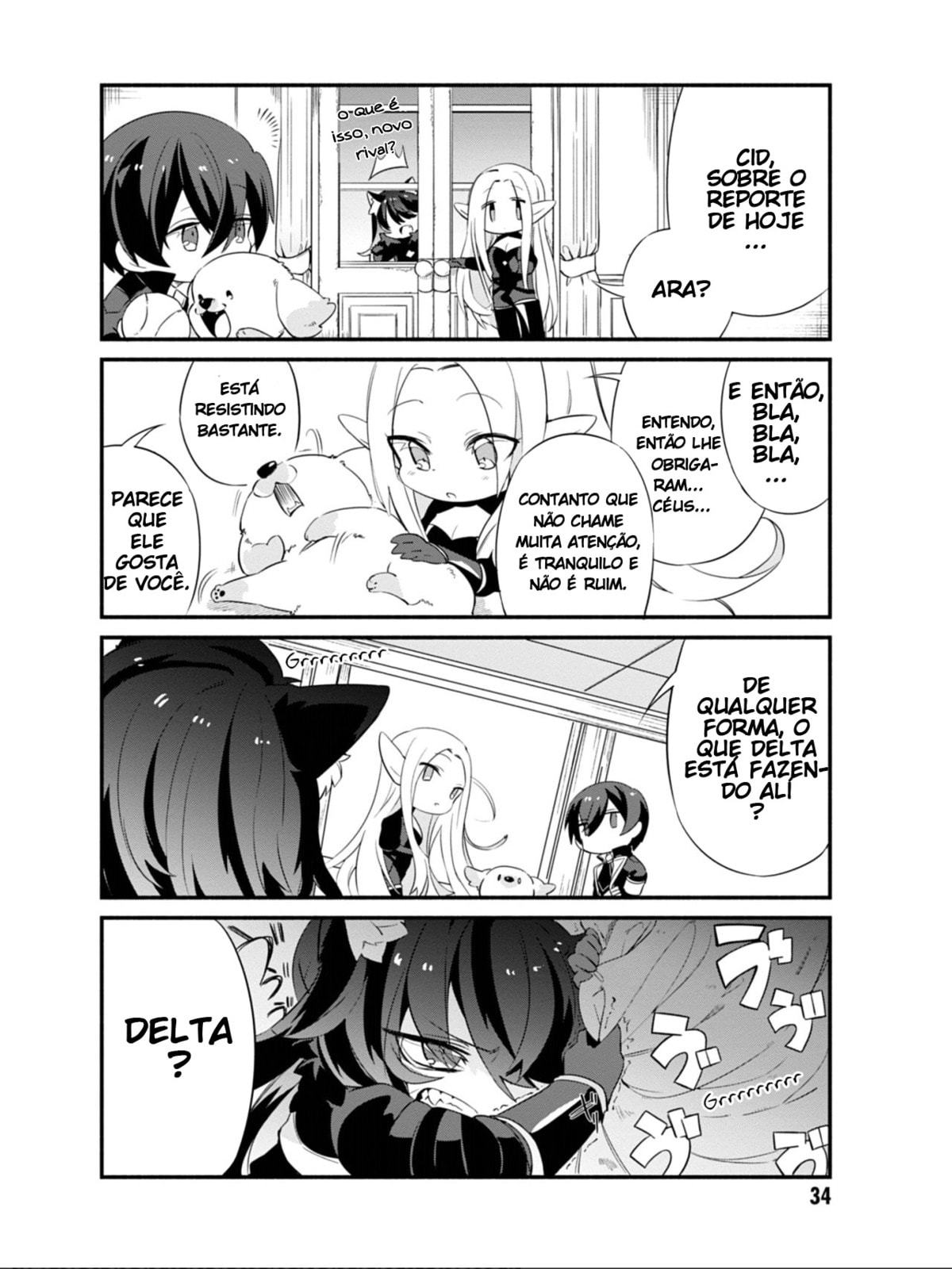 Kage no Jitsuryokusha ni Naritakute! Shadow Gaiden, chapter 3, image 8