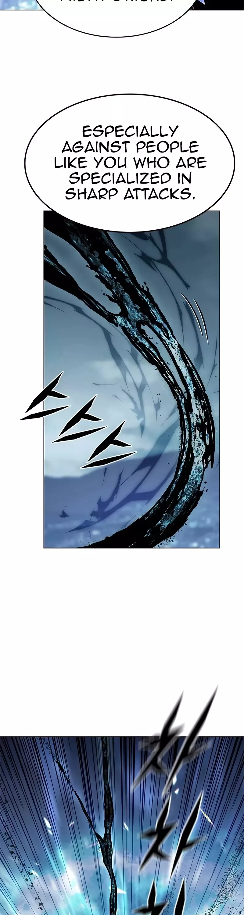 Eleceed, chapter 312, image 45