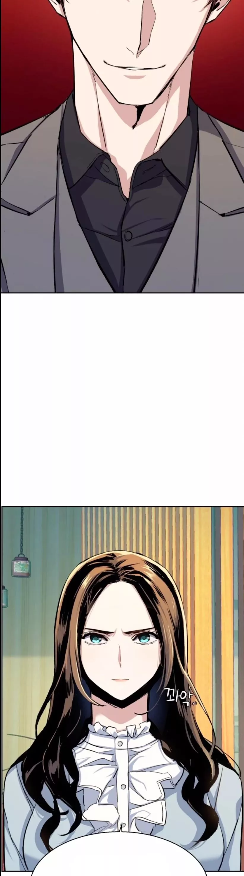 Teenage Mercenary, chapter 76, image 17