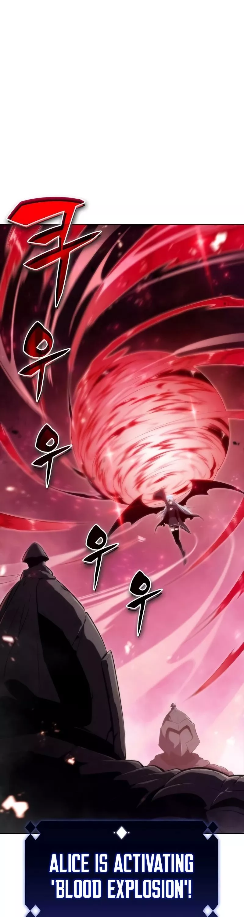 Solo Max-Level Newbie, chapter 46, image 23