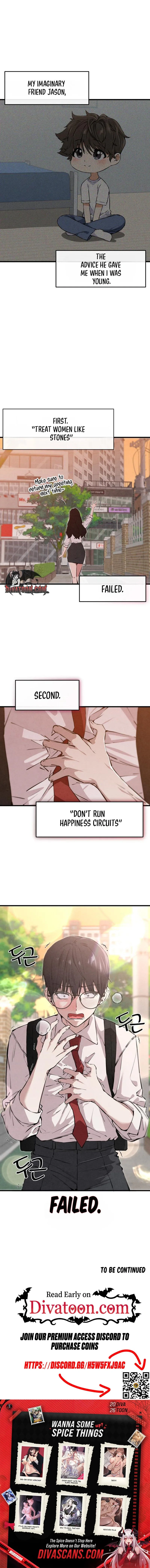 You’re the Only One I Can See, chapter 1, image 14
