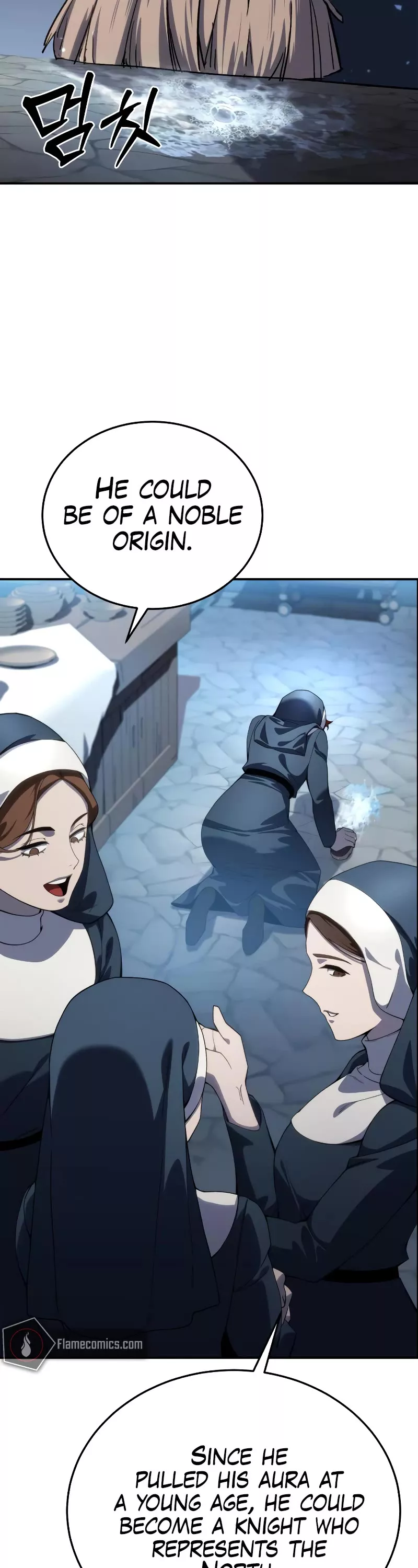 Star-Fostered Swordmaster, chapter 27, image 52