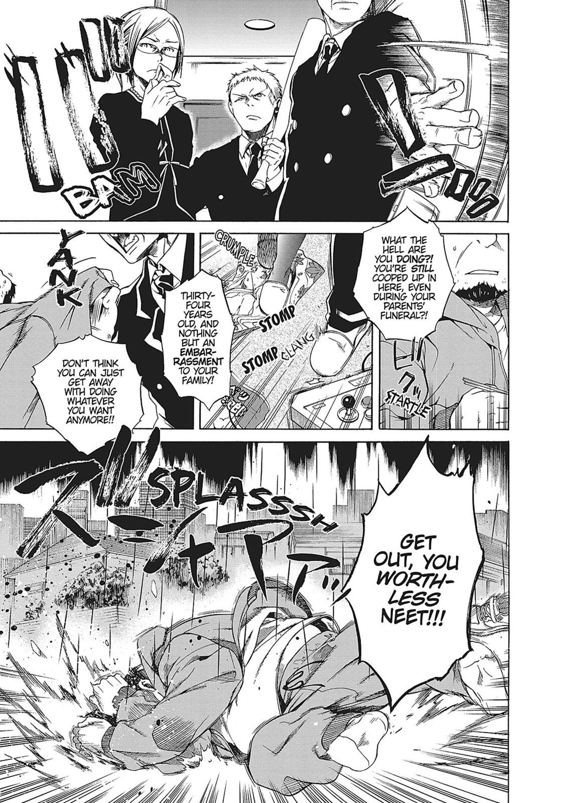 Mushoku Tensei: Jobless Reincarnation, chapter 1, image 6
