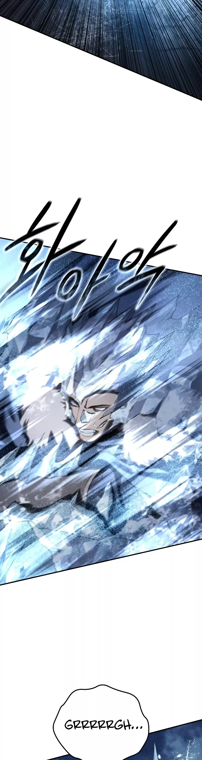 Star-Fostered Swordmaster, chapter 72, image 3