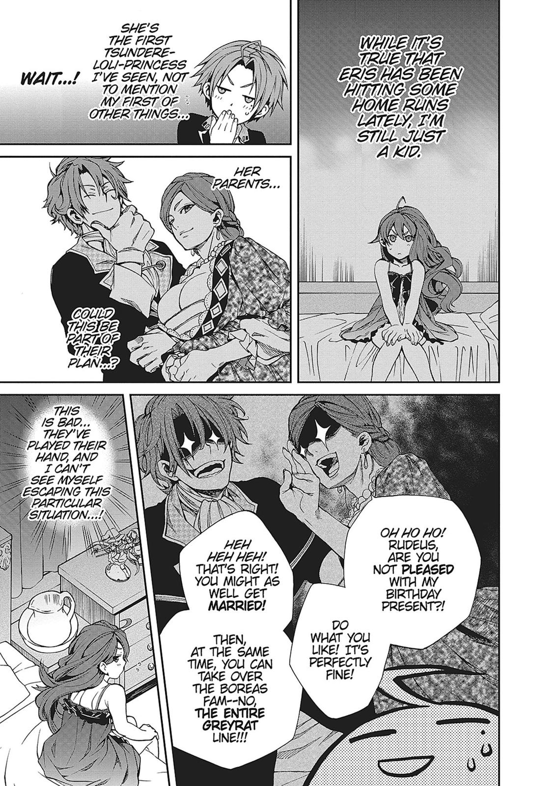Mushoku Tensei: Jobless Reincarnation, chapter 15, image 3
