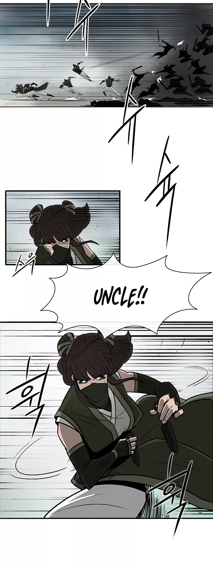 Legend of the Northern Blade, chapter 29, image 16